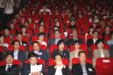 2017 사회복지대회 2