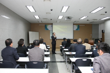 2016년 하반기 의원 교양강좌 2
