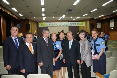 마포녹색어머니연합회 발대식 1