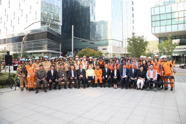 2017 마포구긴급구조종합훈련 1