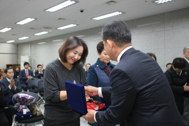 2016년 감사패 수여식 12