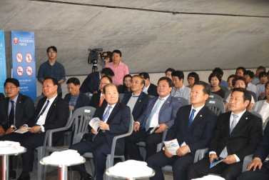 마포관광정보센터 이전 개소식 2