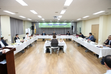 제213회 서울특별시 마포구의회 제1차 정례회 행정건설위원회 7