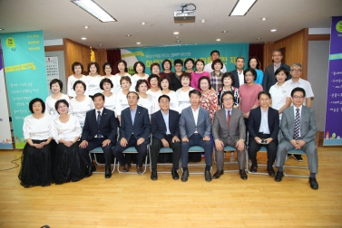 성산2동 마을계획단 마을총회 2