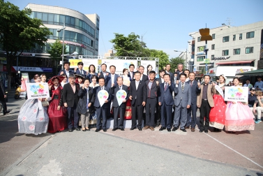마포구 외국인관광객 환대 주간 기념행사 2