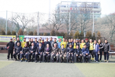 실버축구단 창단 제8주년 기념행사 2
