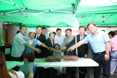 마포구장애인단체총연합회 발대식 4