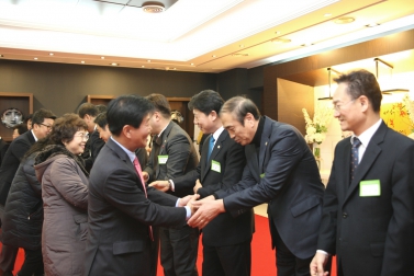 2017 신년인사회 1