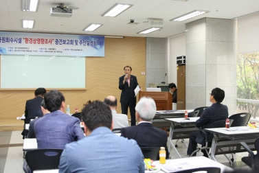 마포자원회수시설 중간보고회 및 주민설명회 3