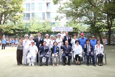 제26회 마포구청장기 생활체육 게이트볼 대회 2