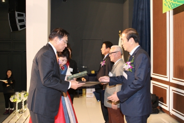 2016년 자유총연맹 사업실적 평가 및 결의대회 2