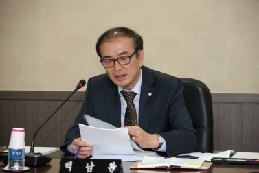 제202회 서울특별시 마포구의회 임시회 제1차 행정건설위원회 1