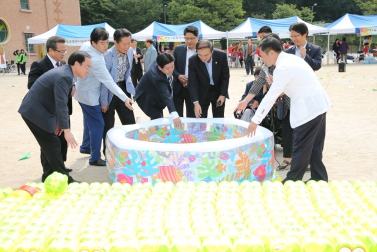 행복나눔 한마음축제 6