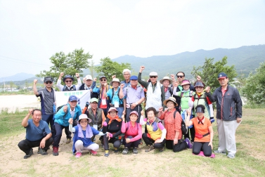 제4회 마포구청장배 등산대회 2