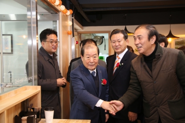 합정경로당 개소식 2