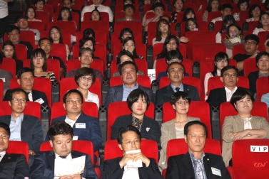 2017 사회복지대회 3