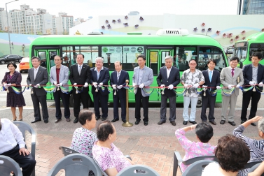 마을버스(마포18번) 개통식 2
