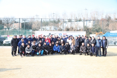 마포구축구협회 시무식 1