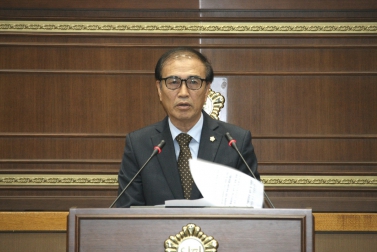 제207회 서울특별시 마포구의회 임시회 제4차 본회의 3