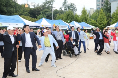 행복나눔 한마음축제 4