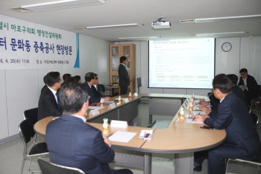 행정건설위원회 마포아트센터 문화동 증축 공사현장 방문 2