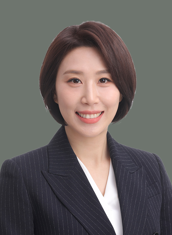 한송이 의원